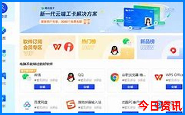 四川7天游的最佳路线