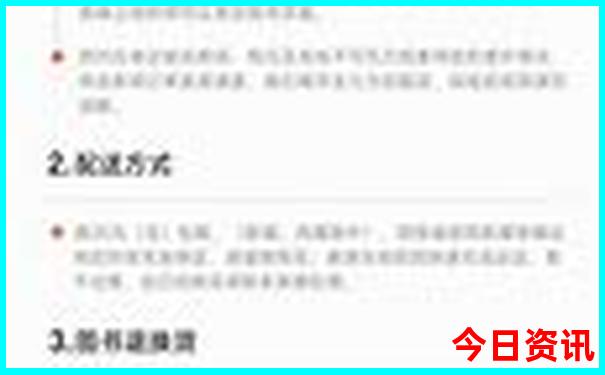 湖南周边避暑胜地
